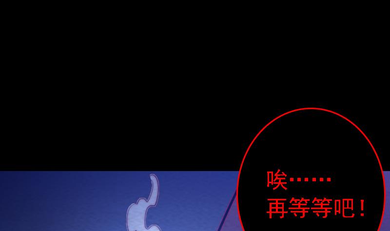 第179话 新(1/2)-第179话