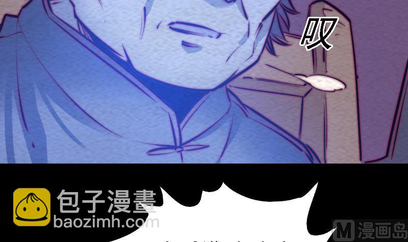第179话 新(1/2)-第179话