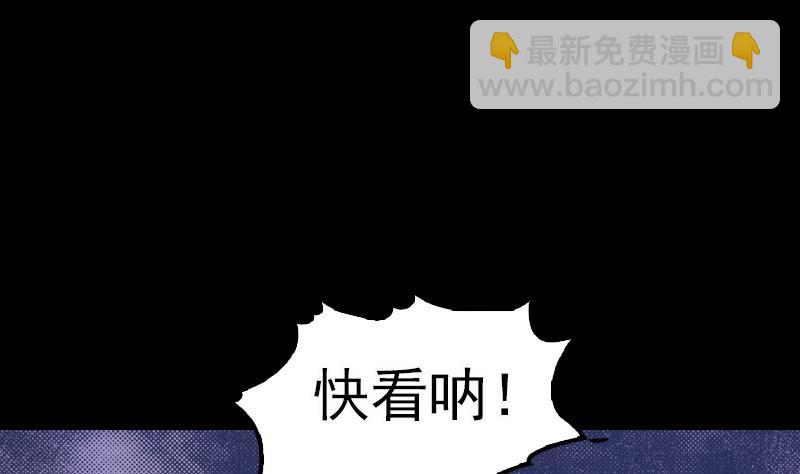 第19话 爷爷的葬礼(1/2)-第19话