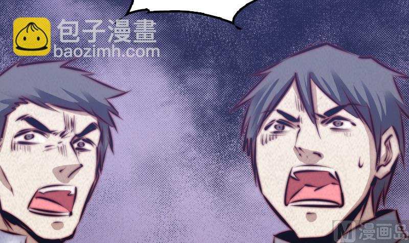 第19话 爷爷的葬礼(1/2)-第19话