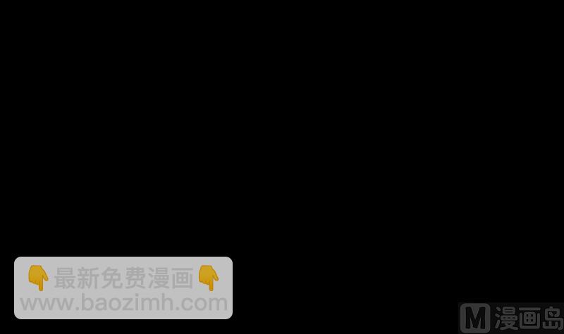 第19话 爷爷的葬礼(1/2)-第19话