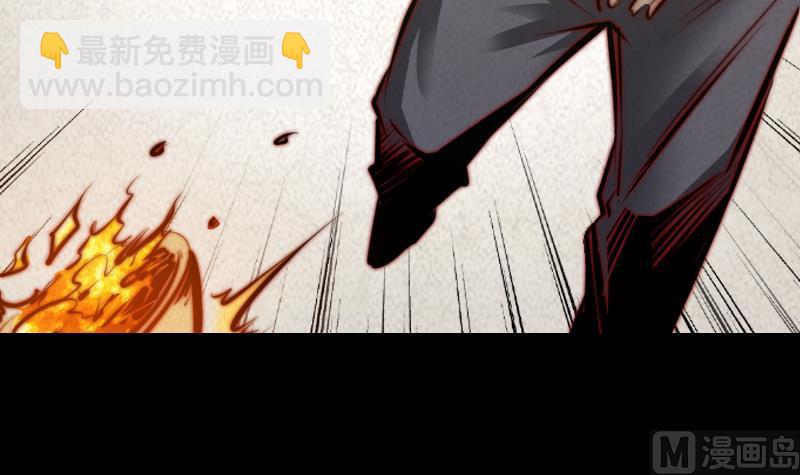 第19话 爷爷的葬礼(1/2)-第19话