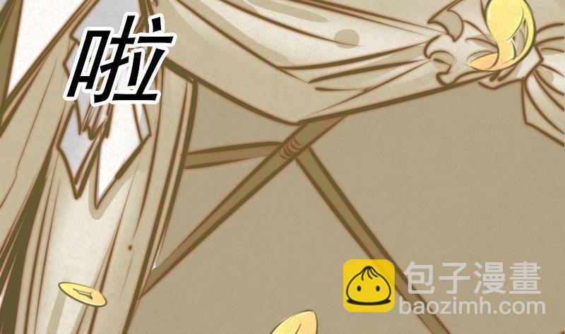 第19话 爷爷的葬礼(1/2)-第19话