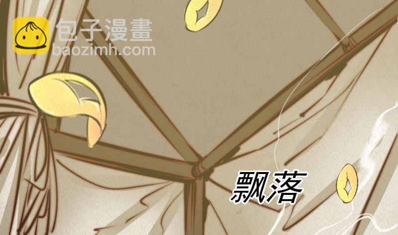 第19话 爷爷的葬礼(1/2)-第19话