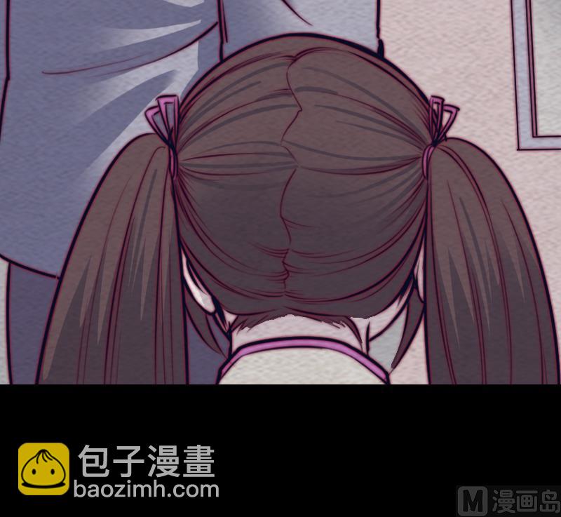 第181话 绿帽子(1/2)-第181话