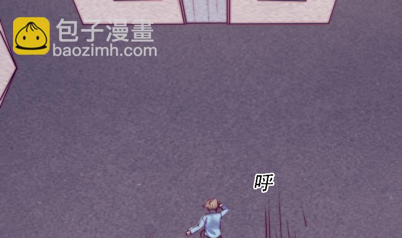 第183话 疑虑(1/2)-第183话