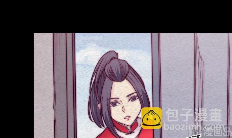第185话 舅舅(1/2)-第185话