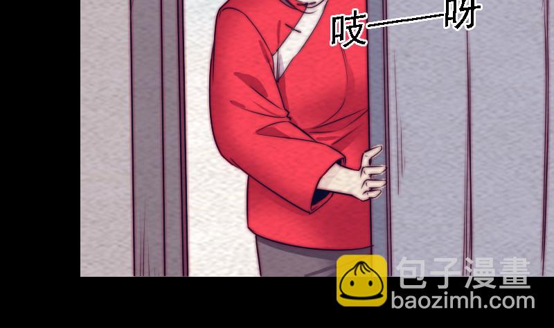 第185话 舅舅(1/2)-第185话