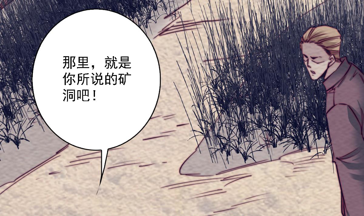 第187话 外婆家(1/2)-第187话