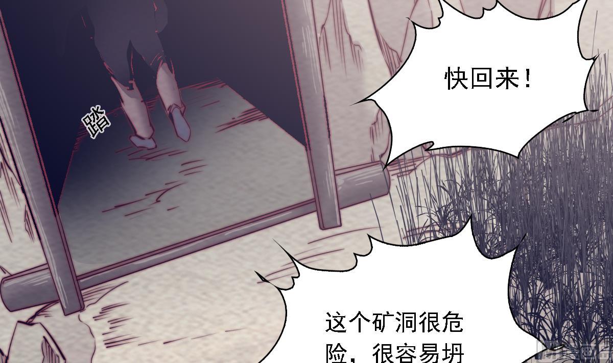 第187话 外婆家(1/2)-第187话