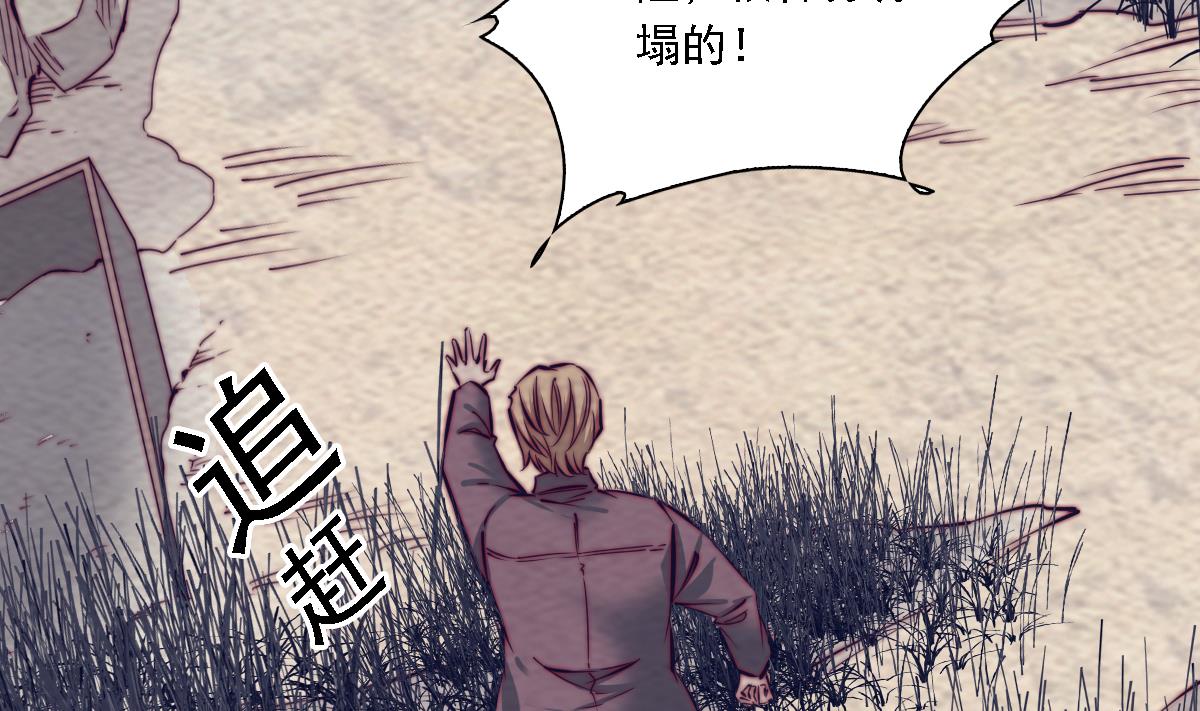 第187话 外婆家(1/2)-第187话