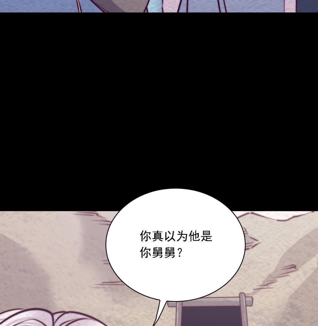 第187话 外婆家(1/2)-第187话