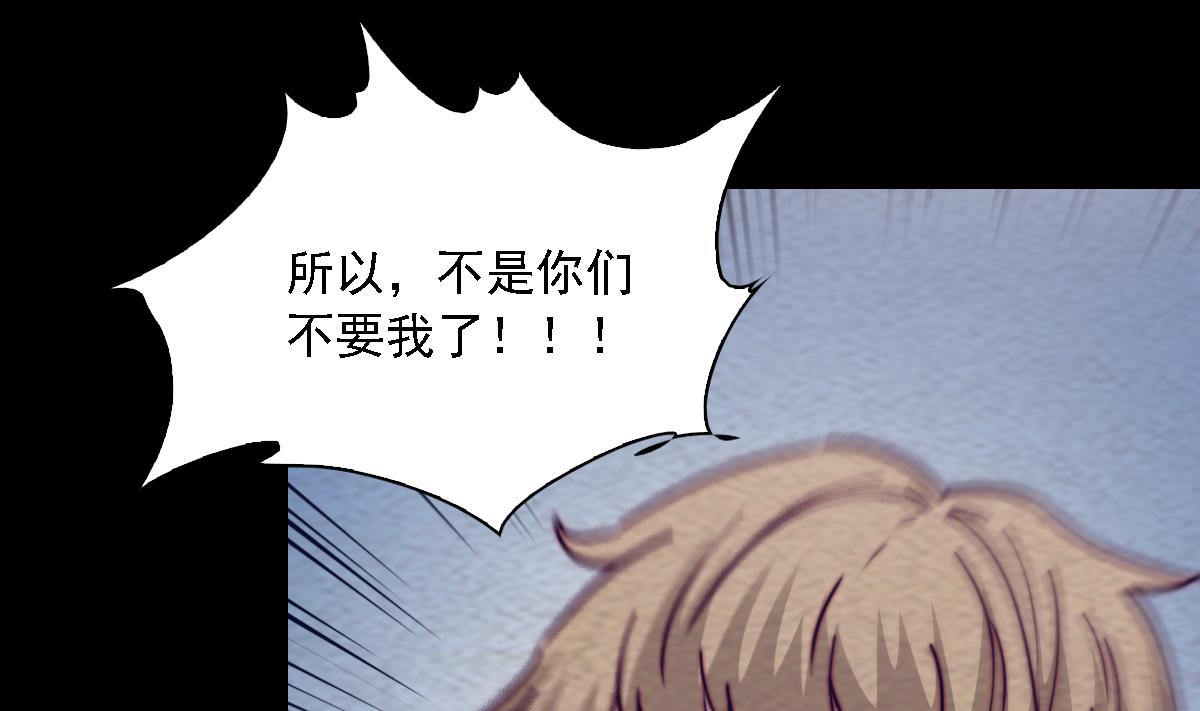 第187话 外婆家(1/2)-第187话
