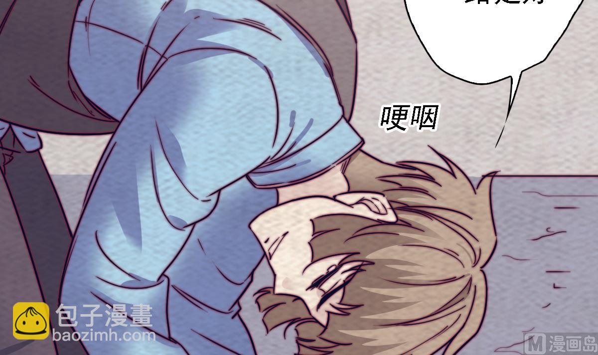 第189话 &ldquo;舅舅&rdquo;的真面目(1/2)-第189话