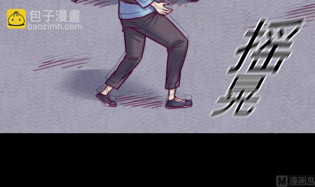 第189话 &ldquo;舅舅&rdquo;的真面目(1/2)-第189话