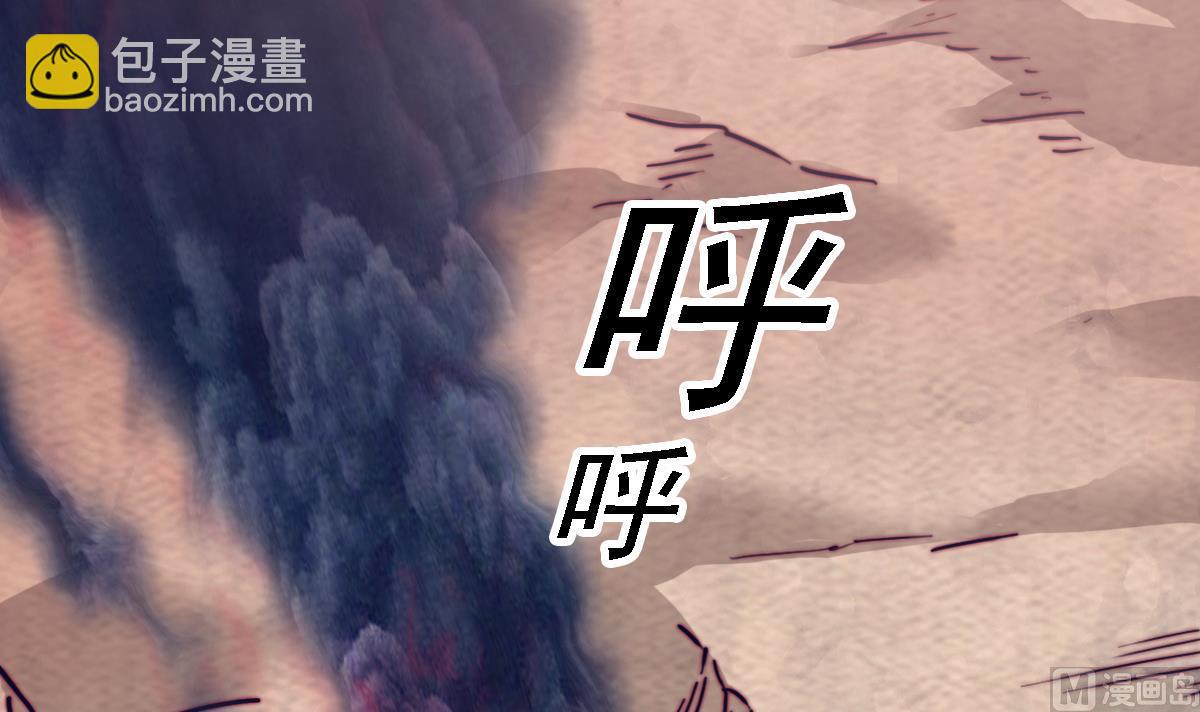 第189话 &ldquo;舅舅&rdquo;的真面目(1/2)-第189话