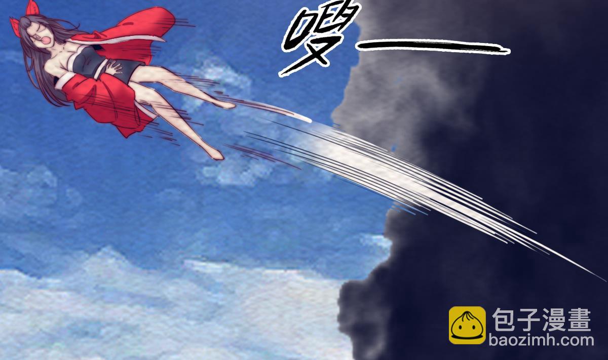 第189话 &ldquo;舅舅&rdquo;的真面目(1/2)-第189话