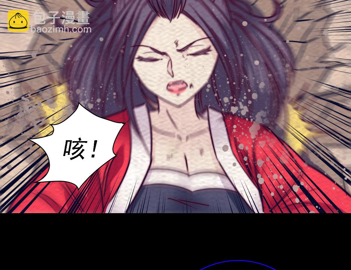 第189话 &ldquo;舅舅&rdquo;的真面目(1/2)-第189话
