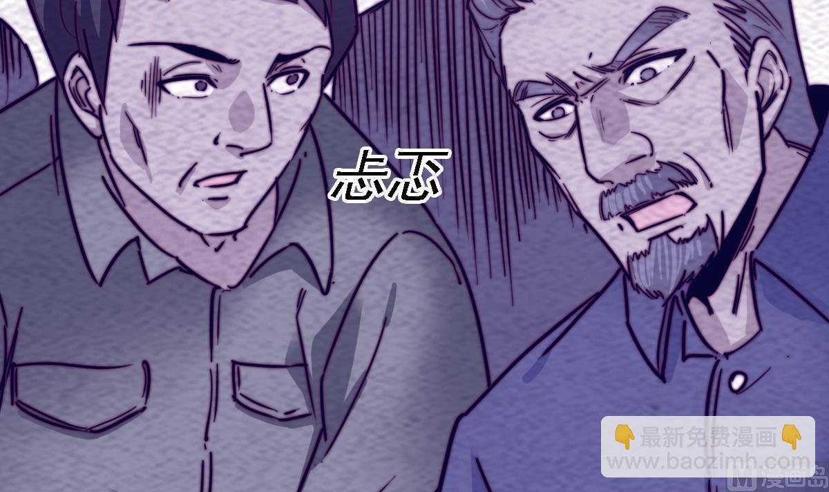 第191话 旧事(1/2)-第191话