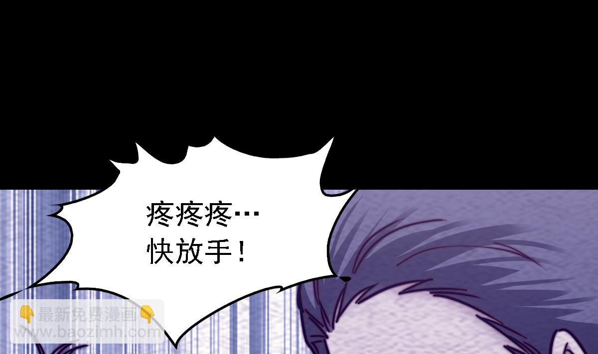 第191话 旧事(1/2)-第191话