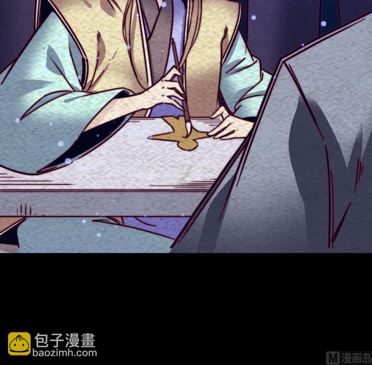 第193话 蟠冢山(1/2)-第193话
