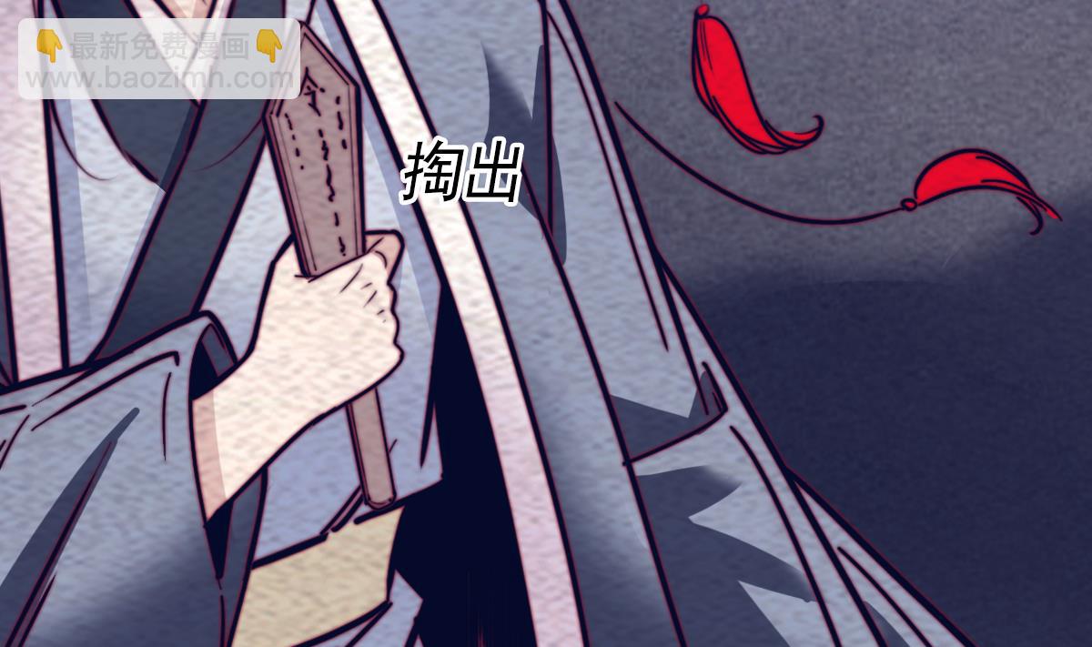 第195话 十二上人(1/2)-第195话