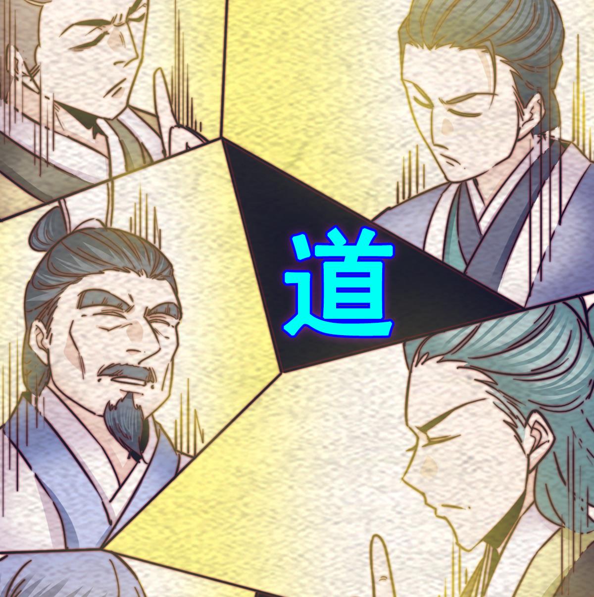 第195话 十二上人(1/2)-第195话