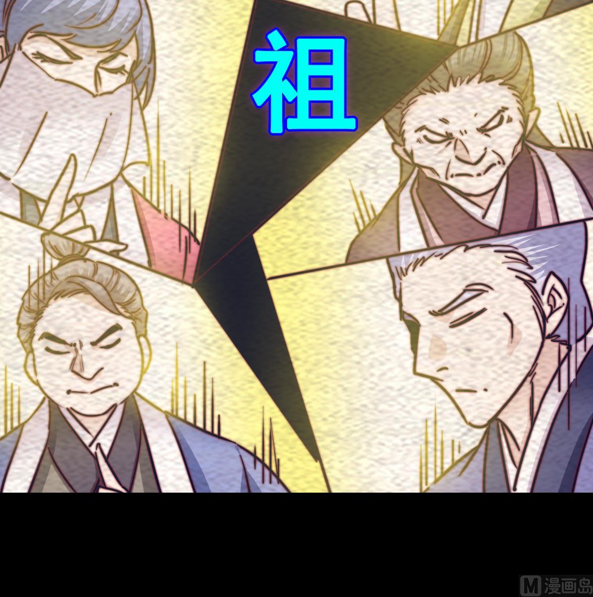 第195话 十二上人(1/2)-第195话