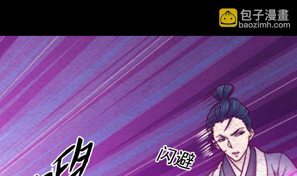 第195话 十二上人(1/2)-第195话