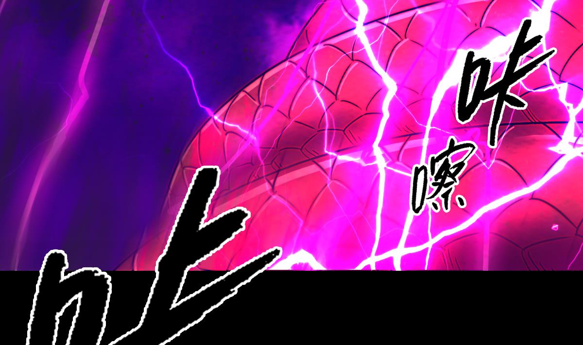 第195话 十二上人(1/2)-第195话