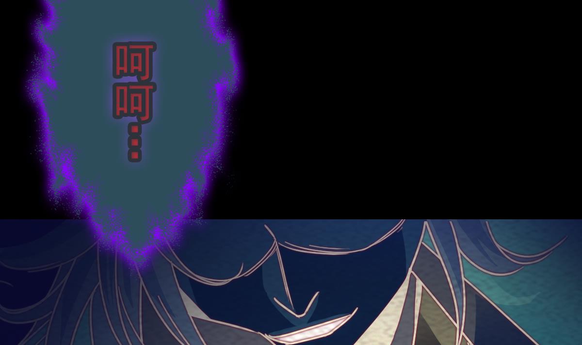 第197话 弹指间(1/2)-第197话