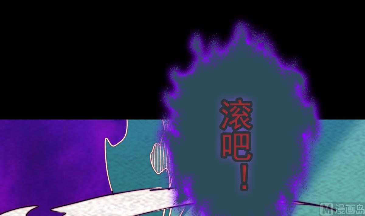 第197话 弹指间(1/2)-第197话