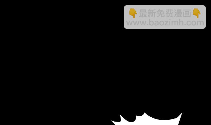 第3话 娘来了(1/2)-第3话