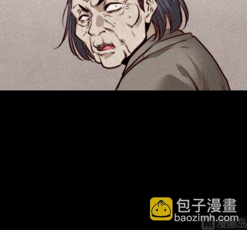 第3话 娘来了(1/2)-第3话
