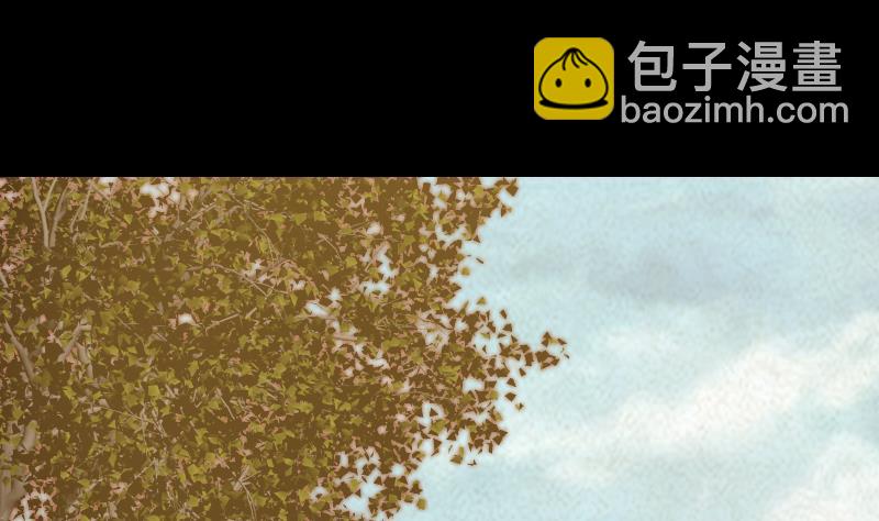 第21话 潭(1/2)-第21话