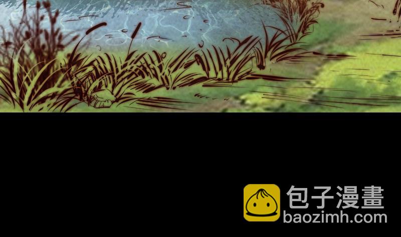 第21话 潭(1/2)-第21话