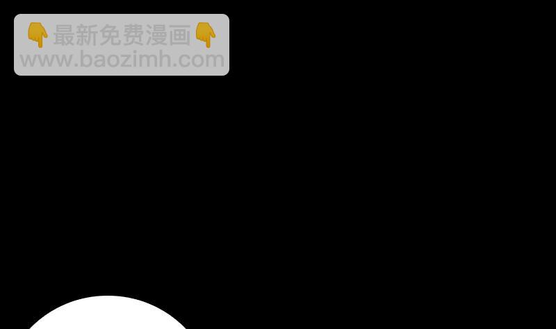第21话 潭(1/2)-第21话