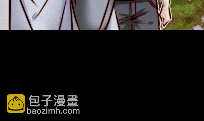 第21话 潭(1/2)-第21话