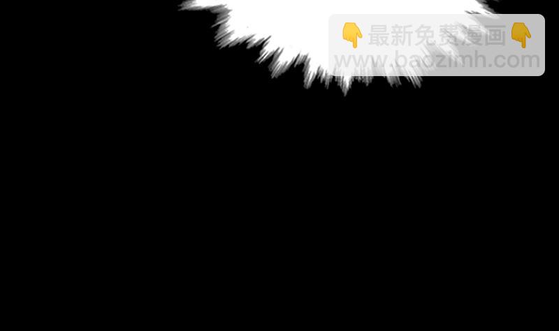 第21话 潭(1/2)-第21话