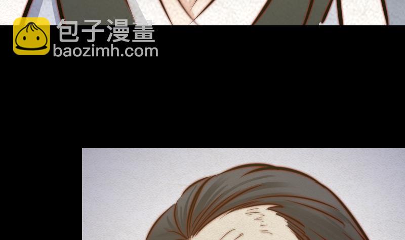 第21话 潭(1/2)-第21话