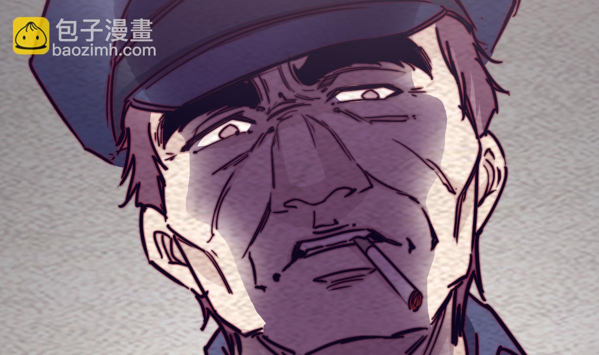 第201话 罗酆镇(1/2)-第201话