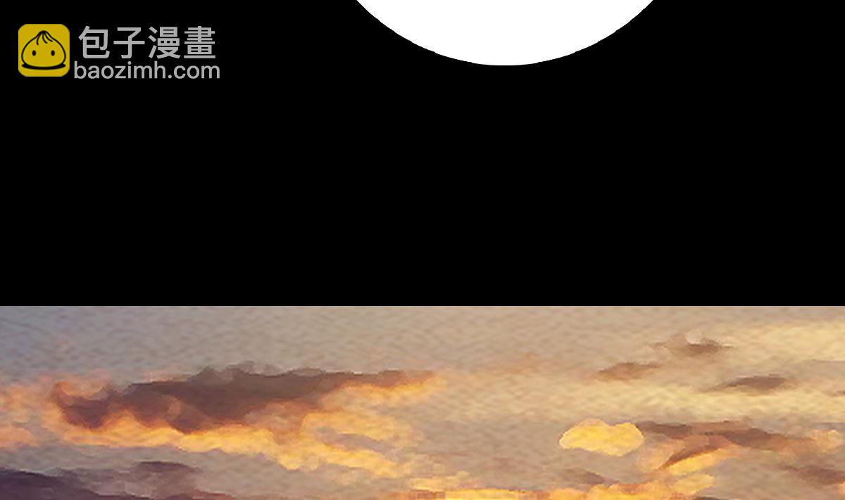 第201话 罗酆镇(1/2)-第201话
