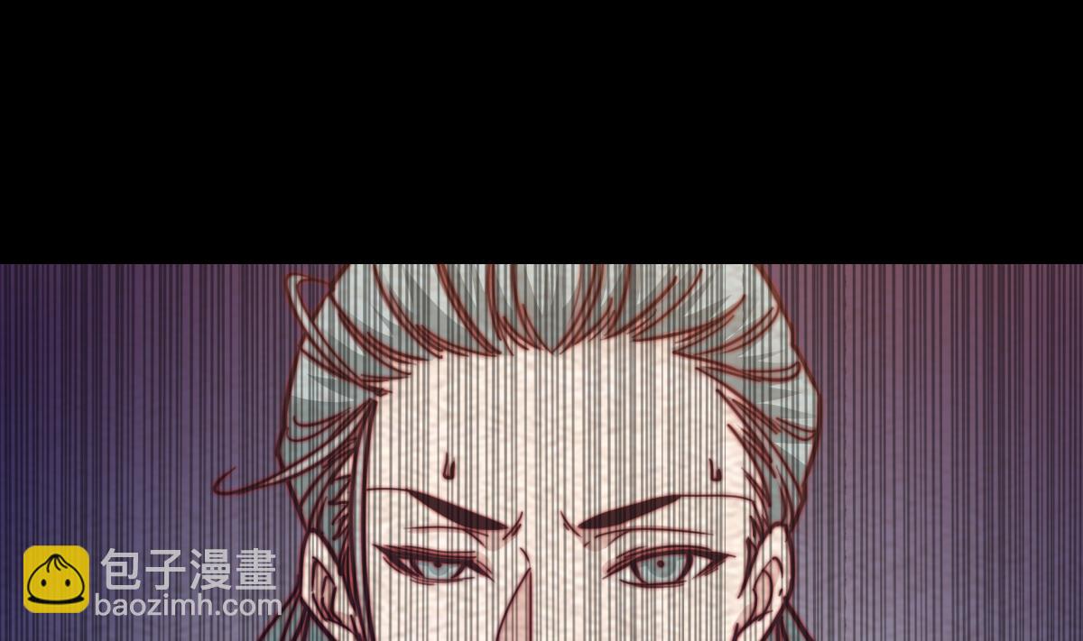 第201话 罗酆镇(1/2)-第201话