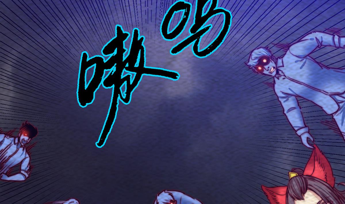 第203话 白虎之力(1/2)-第203话