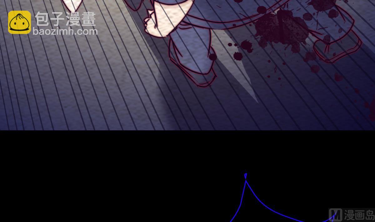 第203话 白虎之力(1/2)-第203话