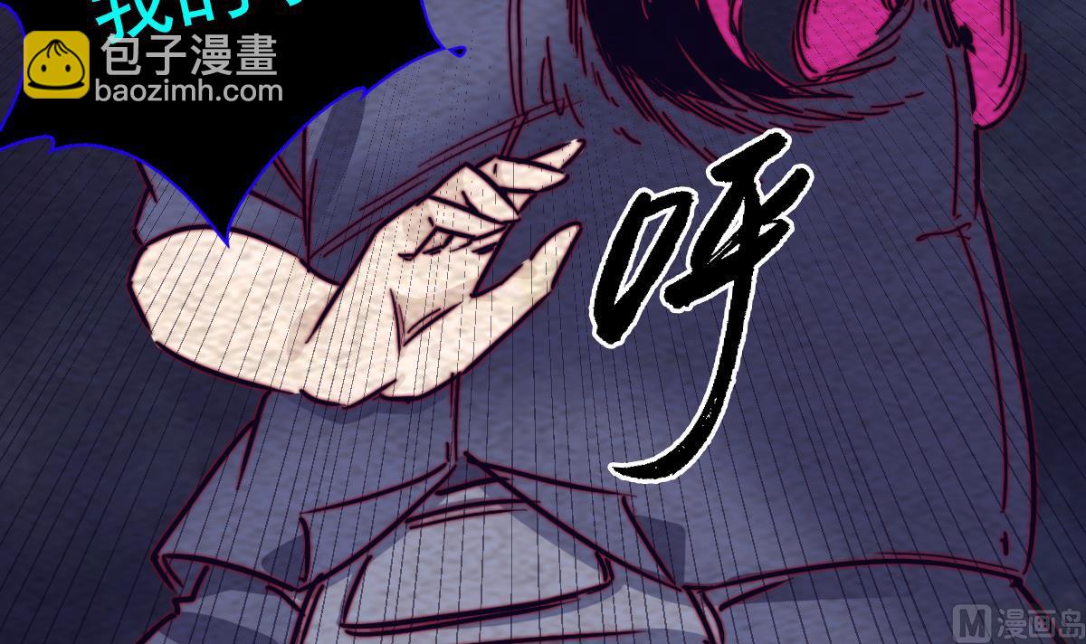 第203话 白虎之力(1/2)-第203话