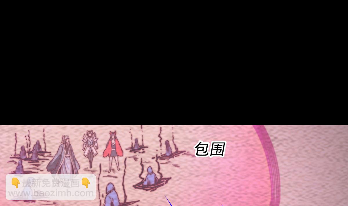第203话 白虎之力(1/2)-第203话