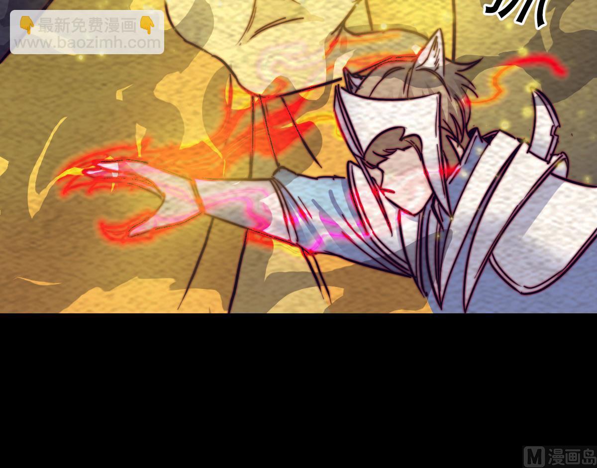 第203话 白虎之力(1/2)-第203话