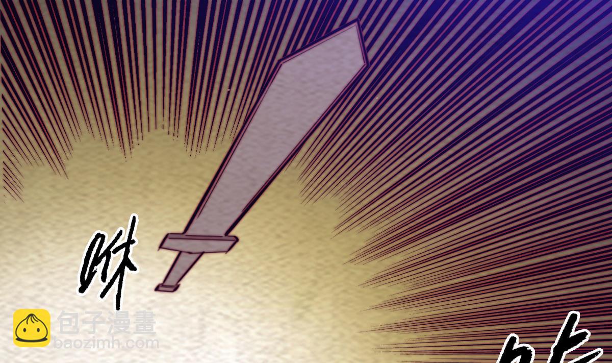 第203话 白虎之力(1/2)-第203话