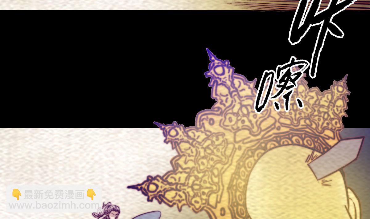 第203话 白虎之力(1/2)-第203话